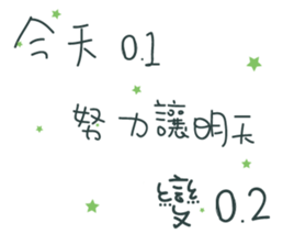 26242669