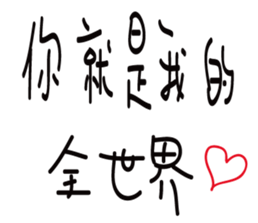 26242670