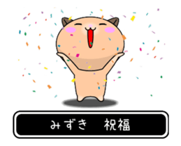262516922