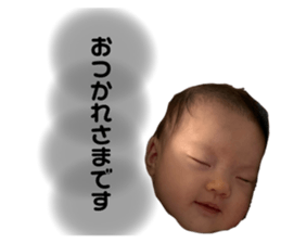 262547284