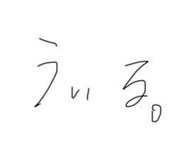 262577760