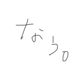 262577761
