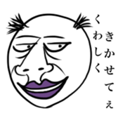 262592323