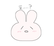 262592345