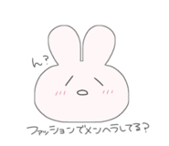 262592356