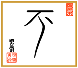 26261478