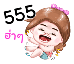 262646111