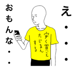 26286696