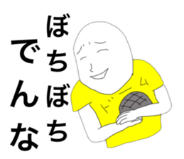 26286703