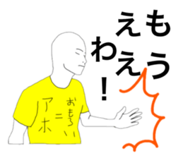 26286717