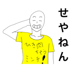 26286724