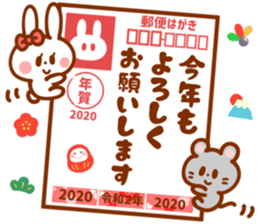 262867518