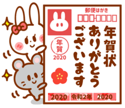262867519