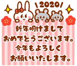 262867524