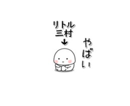 262954286