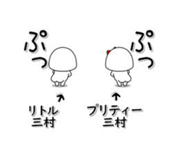 262954306