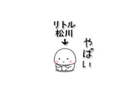 262971286