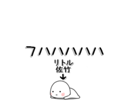 262975472