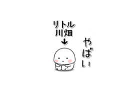 262975878