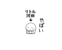 262977382