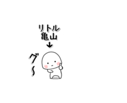 262978131