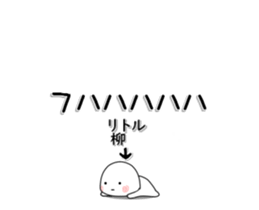 262980824