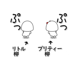262980842