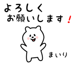 26315045