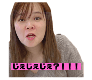 263150839
