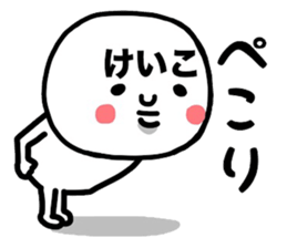 26318544