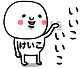 26318567