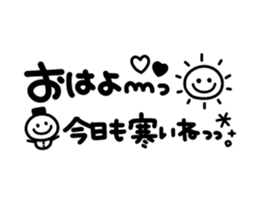 263190888