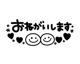 263190897