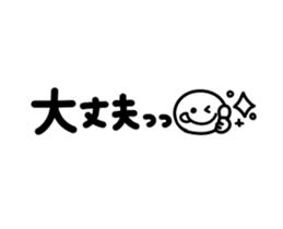 263190903