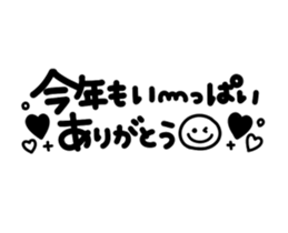 263190905