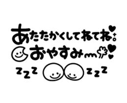 263190909