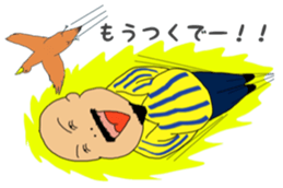 2632023