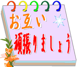 263205952