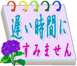 263205971