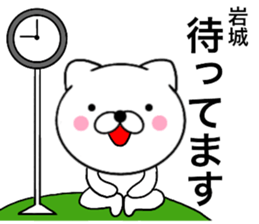 26323801