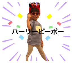 263245055
