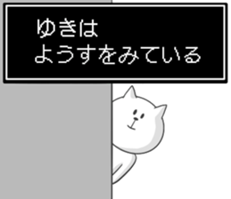 26327193