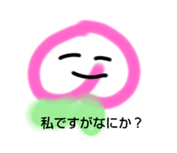 263285176