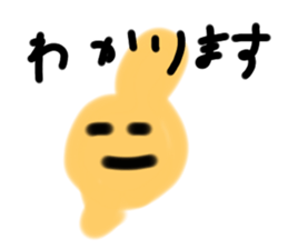 263285180