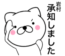 26328801