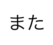 263288492