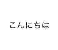 263288496
