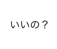263288498