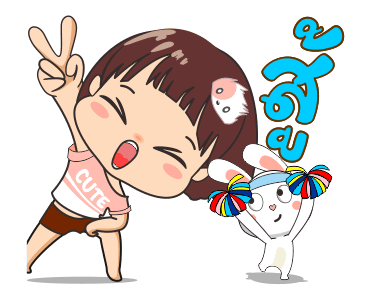 ตุ๊กติ๊ก ลั้ลลา กับช่วงเวลาดีดี รูปที่ 7
