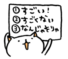 2633090